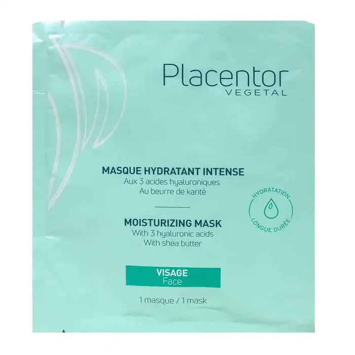 1 masque hydratant 3 acides hyaluroniques beurre de karité 25g