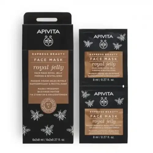 APIVITA MASQUE VISAGE GELEE ROYALE Raffermissant / Revitalisant – 2 Masques