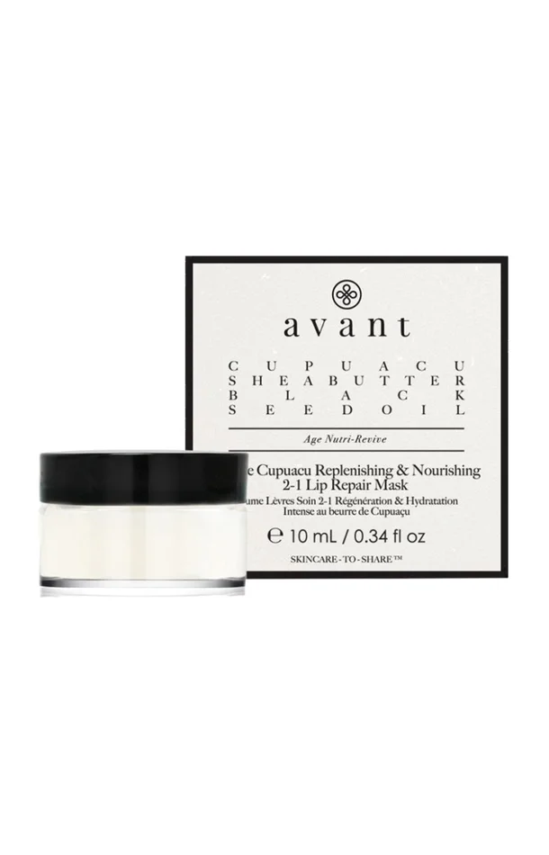 Baume à lèvres beurre de cupuaçu – Age Nutri-Revive – 10 ml