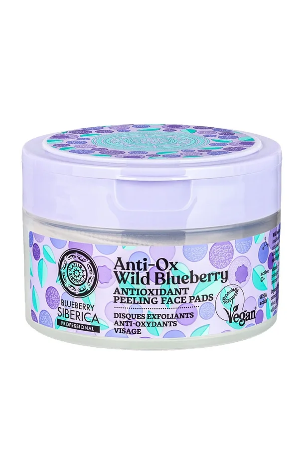 Disques exfoliants antioxydants vegan – Myrtille – Visage – 20 unités