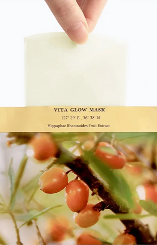 Dr. Althea – Masque éclat – Vitamines C & niacinamide – Visage – 5 unités