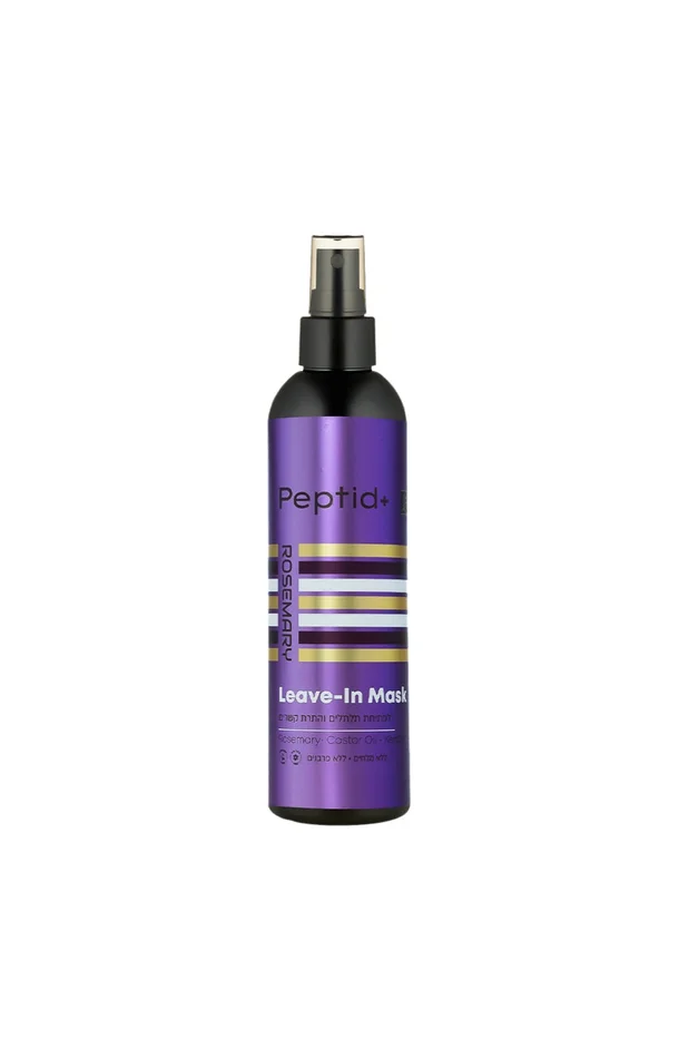 Masque hydratant sans rinçage – Peptides & romarin – Cheveux bouclés & ondulés – 250 ml