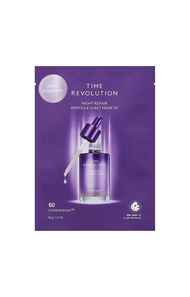 Masques tissus hydratants – Time Revolution – Visage – 5 x 40 g