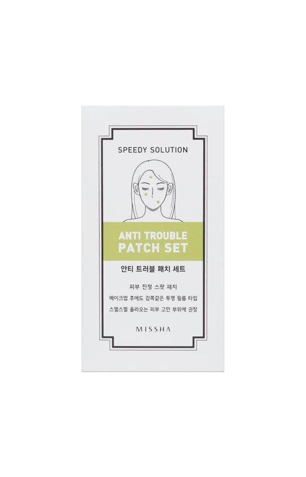 Patchs anti-imperfections – Acide salicylique – Visage – 96 unités