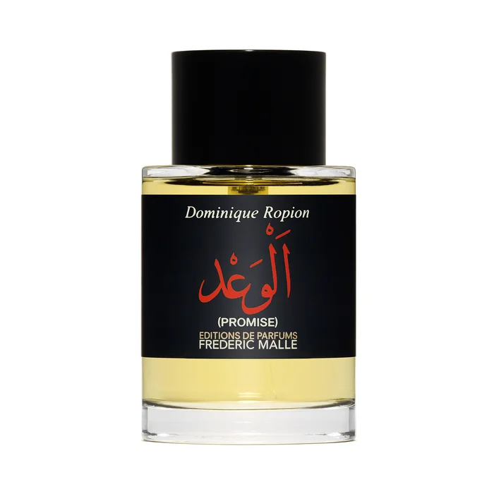 Promise – Promise Perfume