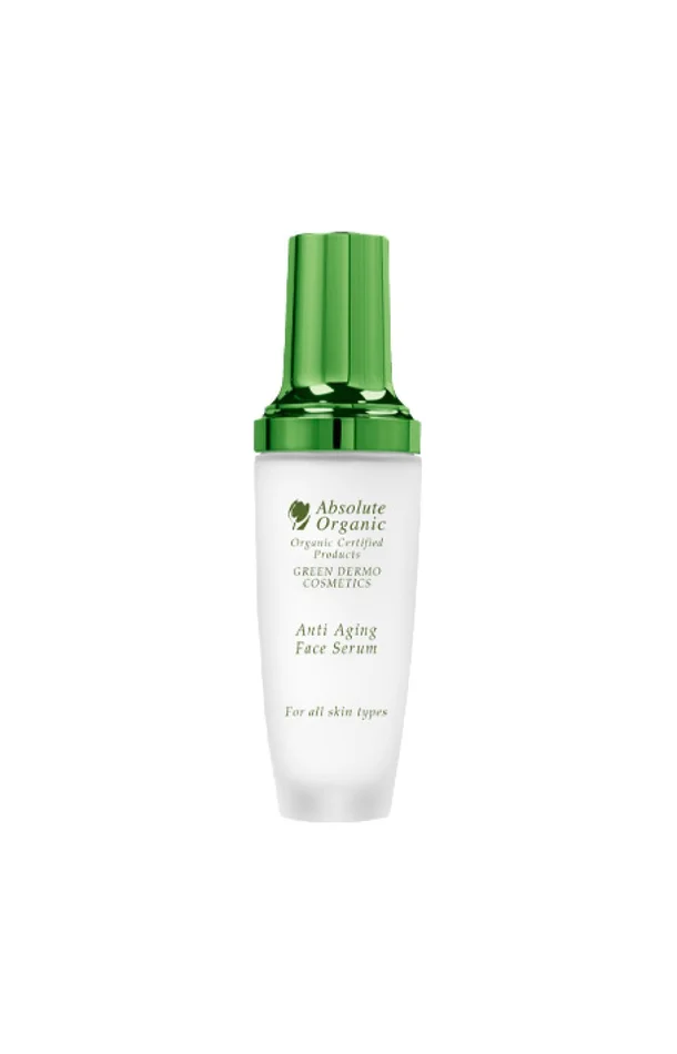 Sérum anti-âge bio – Aloe vera & acide hyaluronique – Visage – 50 ml