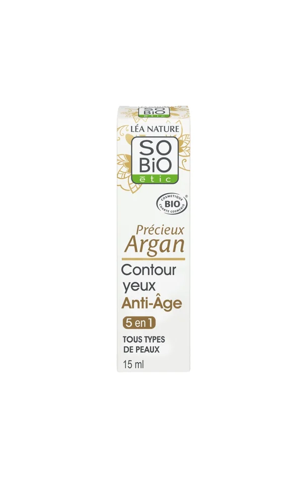 Soin anti-âge bio – Huile d’argan – Yeux & lèvres
