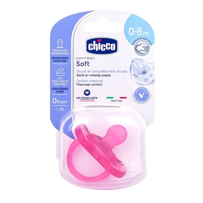 Sucette silicone physio Soft rose 0-6 mois